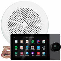 Комплект влагостойкой акустики SMART HOME MUSIC 2.0 